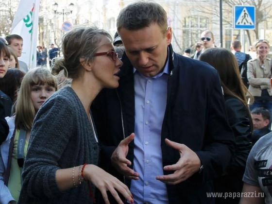 Алексей Навальный уволил Ксению Собчак из революционеров Алексей Навальный уволил Ксению Собчак из революционеров