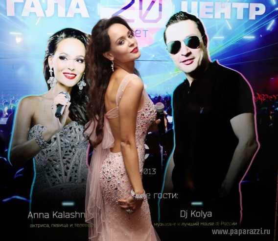 Анна Калашникова покорила Китай