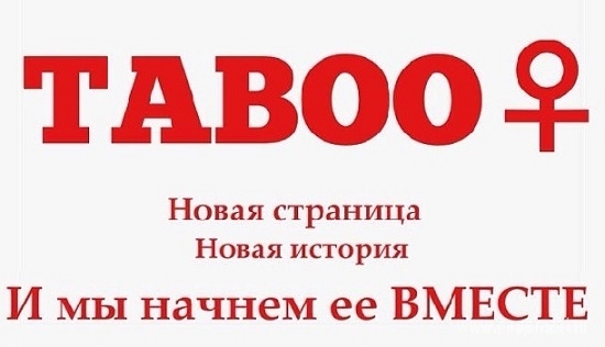 Продюсерская деятельность Анны Седоковой началась с обмана