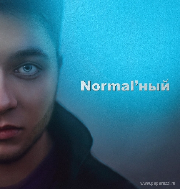 На поражение что же ты медлишь. Смотреть фото На поражение что же ты медлишь. Смотреть картинку На поражение что же ты медлишь. Картинка про На поражение что же ты медлишь. Фото На поражение что же ты медлишь