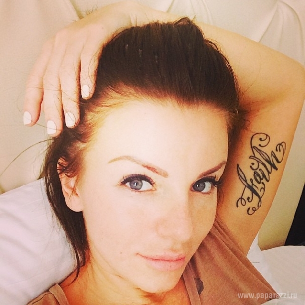 Юля Волкова опубликовала снимок с настоящим мужчиной