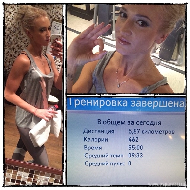 Ольга Бузова довела себя до полного истощения
