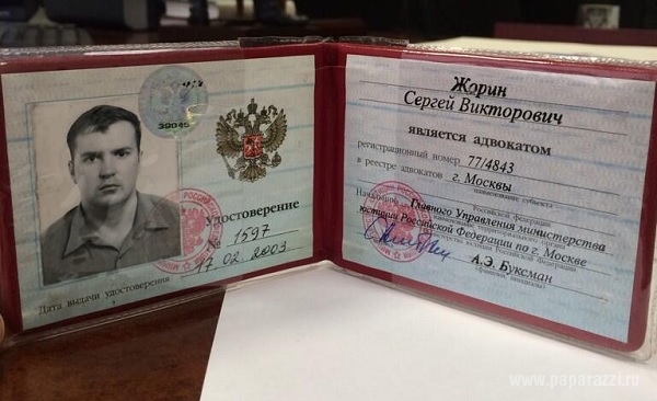 Филипп Киркоров обиделся на Сергея Жорина за информацию о своих долгах