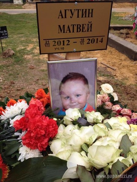 Семью Анжелики Варум и Леонида Агутина настигло еще одно горе