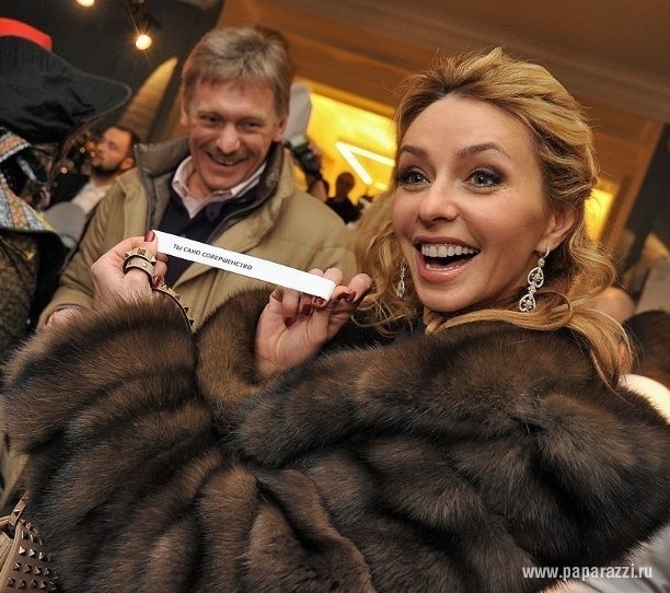 Татьяна Навка подтвердила, что беременна