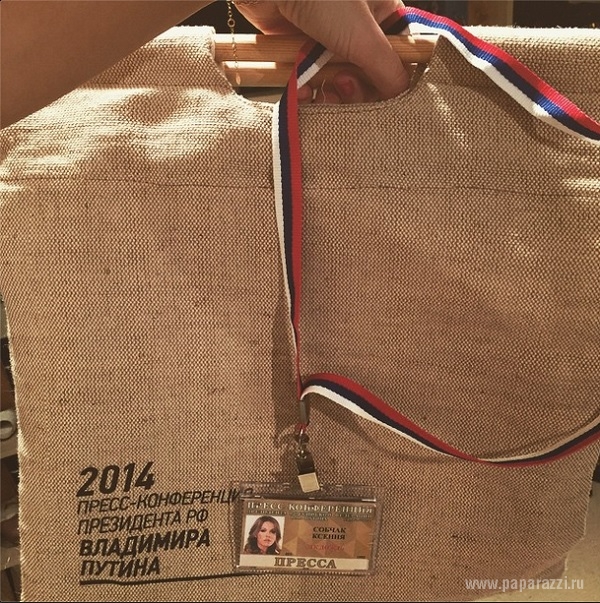 Владимир Путин вновь поглумился над Ксенией Собчак