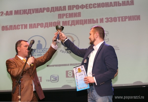 Анатолий Шмульский вновь признан лучшим хиромантом