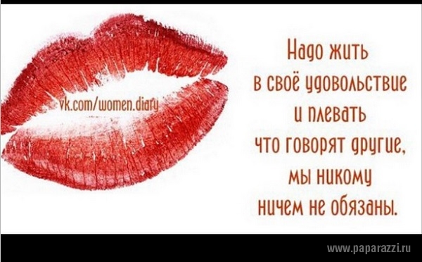 Вернувшись с отдыха, Ксения Бородина устроила «горячую» вечеринку Вернувшись с отдыха, Ксения Бородина устроила «горячую» вечеринку