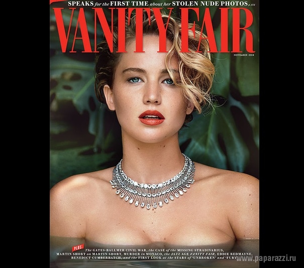 Дженнифер Лоуренс обнажилась для журнала "Vanity Fair"