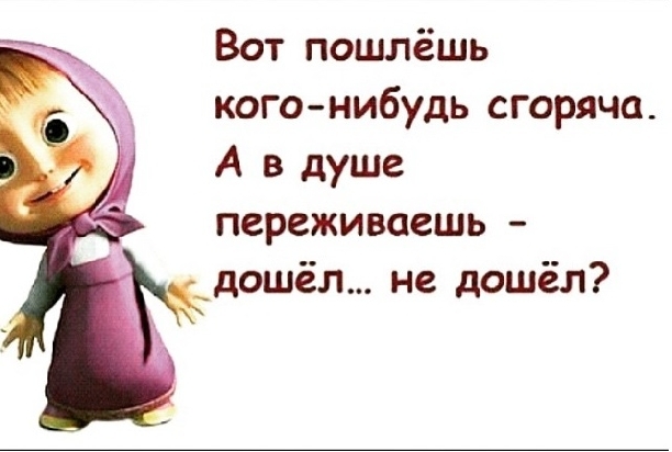 Елена Ваенга ответила заявившему на нее в прокуратуру блоггеру