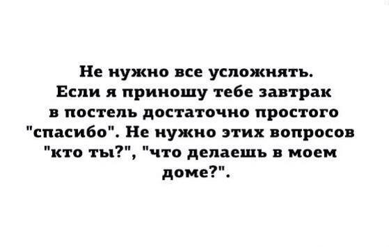 У Алексея Лысенкова появилась молоденькая девушка с пикантными фото в социальных сетях