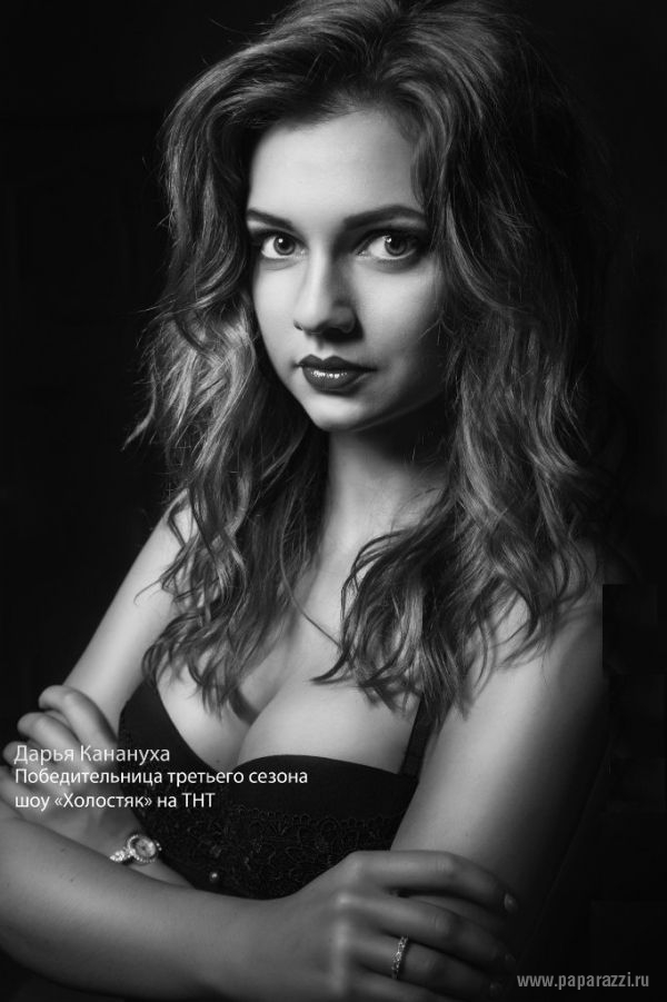 Победительница шоу "Холостяк" Дарья Канануха снялась в фотосессии топлесс и поведала о встрече с Тимуром Батрутдиновым