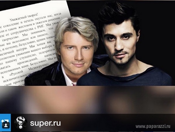 Дима Билан, Сергей Лазарев, Николай Басков и Валерий Меладзе не получат в этом году «Золотые граммофоны» Дима Билан, Сергей Лазарев, Николай Басков и Валерий Меладзе не получат в этом году «Золотые граммофоны»