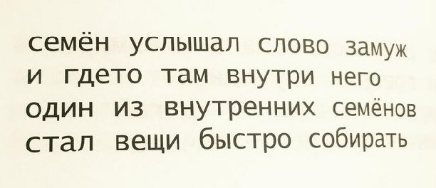 Елена Ваенга посмеялась над Джастином Бибером