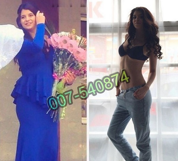 Алиана Устиненко шокировала фотографией своей попы без фотошопа