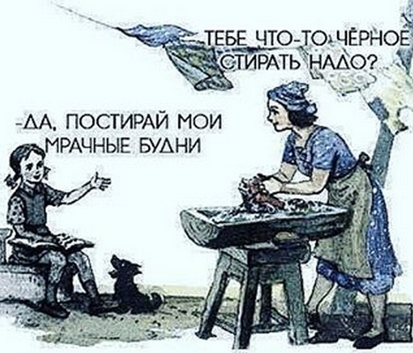 В отсутствии Ксении Собчак у Максима Виторгана наступили мрачные будни