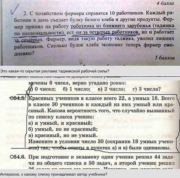 Мария Кожевникова призналась, что у нее уже не хватает терпения на работу