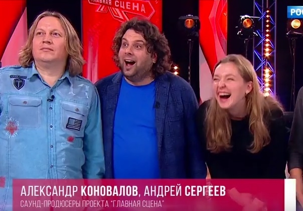 Владимир Пресняков выругался матом в эфире "Главной сцены"