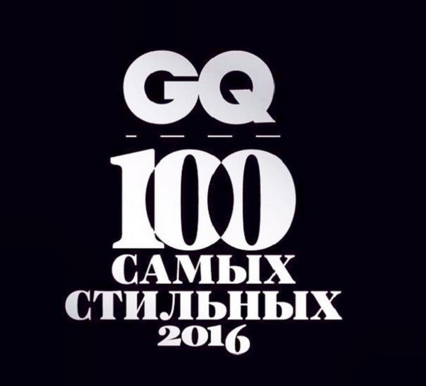 Глюкоза вышла в свет без нижнего белья