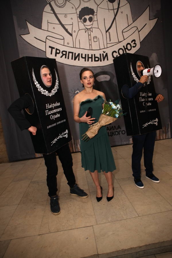 Ольга Сутулова опять ходит в кино без Евгения Стычкина