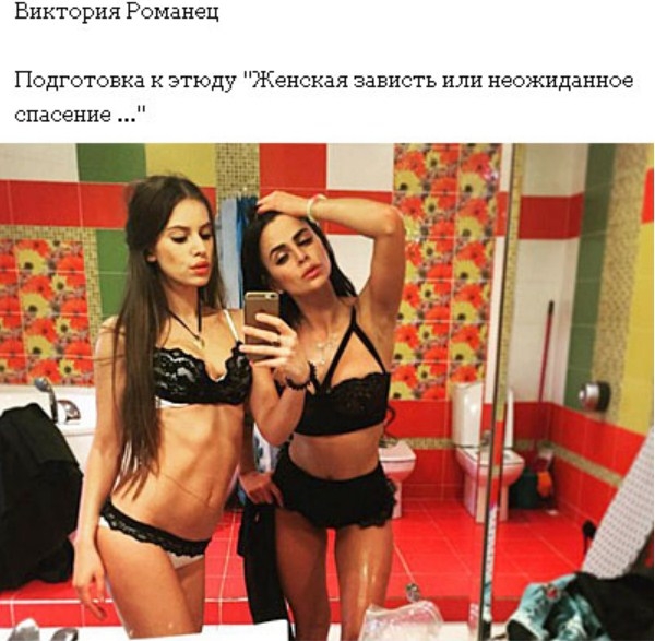 Виктория Романец и Александра Артемова появились на ток-шоу только в нижнем белье