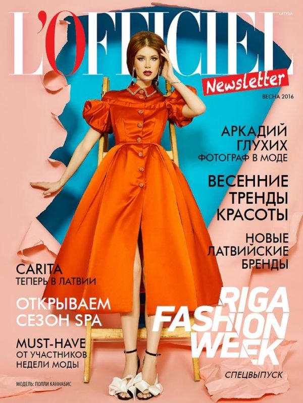 Рыжеволосая бестия Полли Каннабис примерила кукольный образ в L'Officiel Newsletter