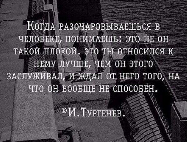 Ольга Жемчугова приняла важное решение по поводу своего супруга