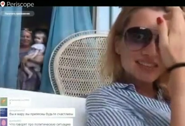 Няня младшей дочери Ксении Бородиной, Теоны, показала всем ее лицо (видео)