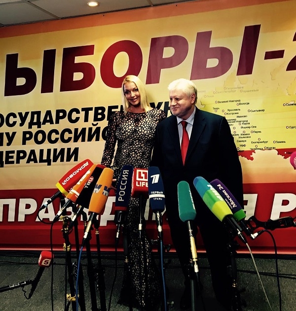 Анастасия Волочкова усомнилась в честности прошедших Выборов