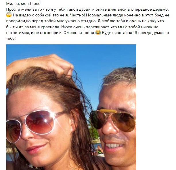 Алексей Панин готовится судиться с НТВ за то, что они сделали из него придурка