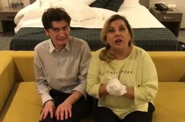 Марина Федункив сыграла тайную свадьбу (видео)
