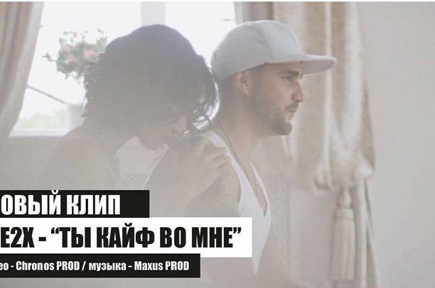 Новая фотография Марины Мексики записала её в разряд девушек лёгкого поведения