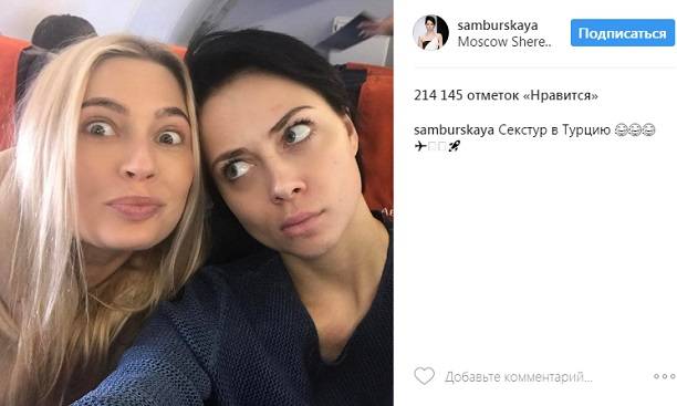 Неуклюже пройдясь по подиуму, Настасья Самбурская отправилась в секс-тур