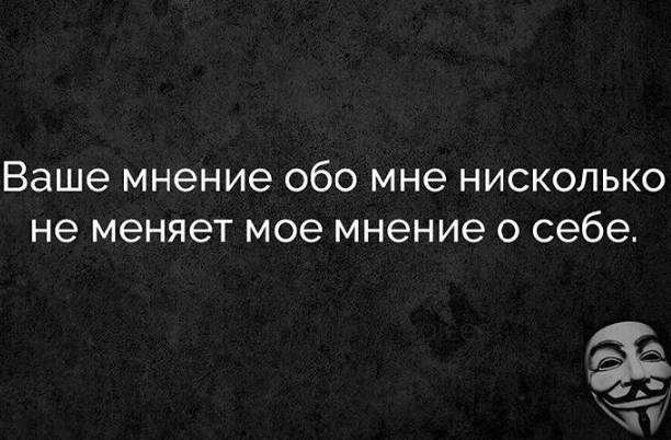 Ксения Бородина назвала своих подписчиков тупыми