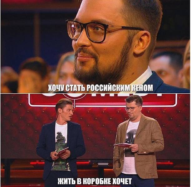 Егор Холявин угробил свое здоровье в погоне за идеальной внешностью