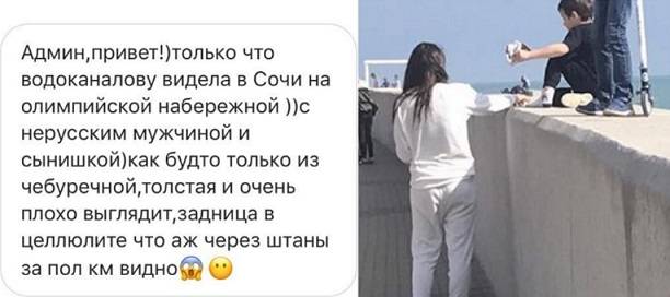 Алена Попка Виктор Вогнал Рассвет