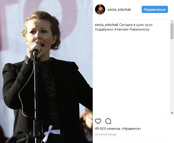 Максим Виторган с безумными глазами зажег на вечеринке в Сочи