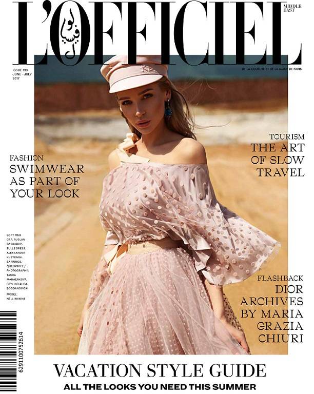 Модель из России Нелли Минина украсила обложку западного L’Officiel