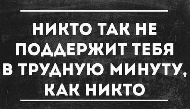 Ксения Собчак пожаловалась на одиночество