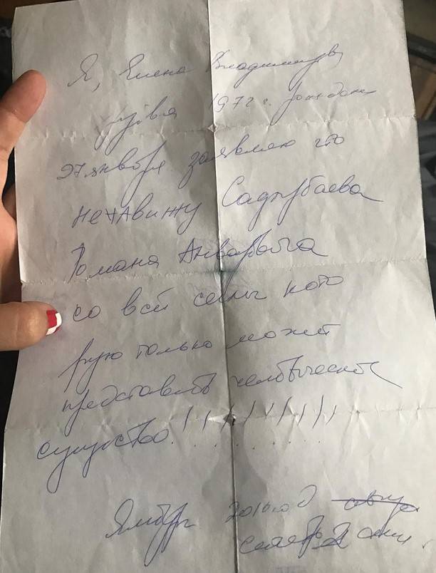 Елена Ваенга ввязалась в разборки с подписчицей, обозвав её унылым говном