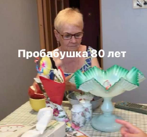 Подписчики высмеяли Ксению Бородину за орфографическую ошибку