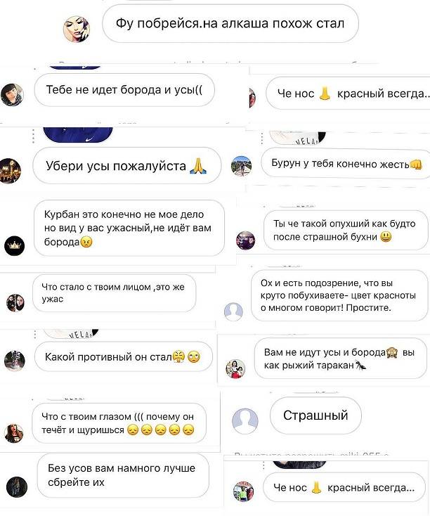 Когда-то мужественный Курбан Омаров ужаснул опухшим видом