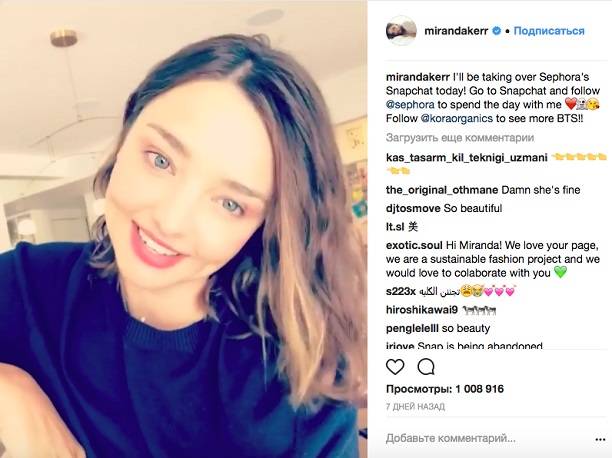 Лена Ленина посоветовала мировым звездам чаще мыть голову и тщательно выбирать стилиста