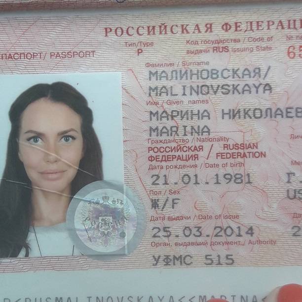 Скандал между Машей Малиновской и Андреем Малаховым разгорается с новой силой