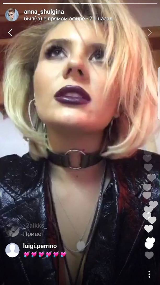 Анна Шульгина появилась на съемочной площадке фильма "Сиделка" в пикантном наряде