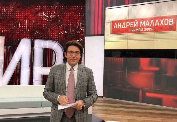 Маша Малиновская простила Андрею Малахову все обиды