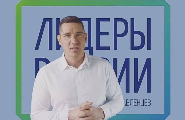 Курбан Омаров уже просит денег у своих подписчиков