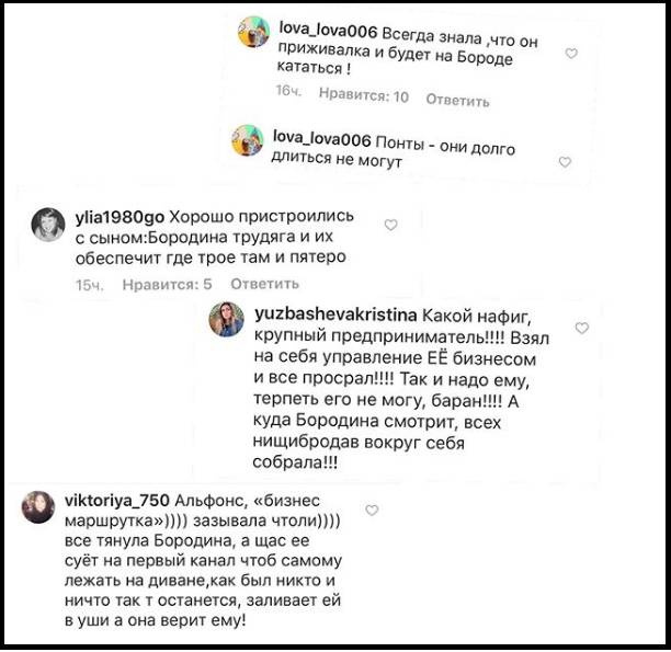 Курбан Омаров уже просит денег у своих подписчиков