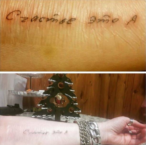Катя Семенова продемонстрировала свою татуировку