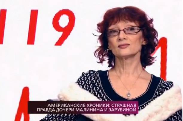 Экс-супруга Александра Малинина возмущена агрессией Дмитрия Шепелева